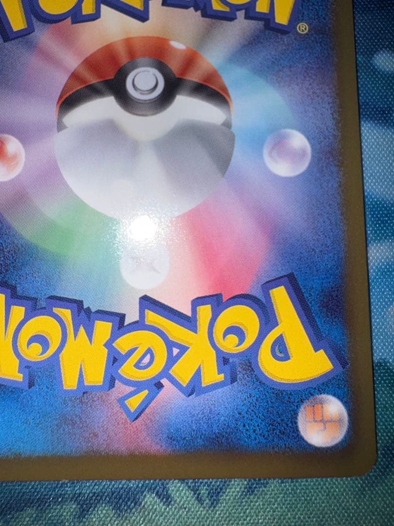 確認用（購入された場合は愛犬の写真送ります）