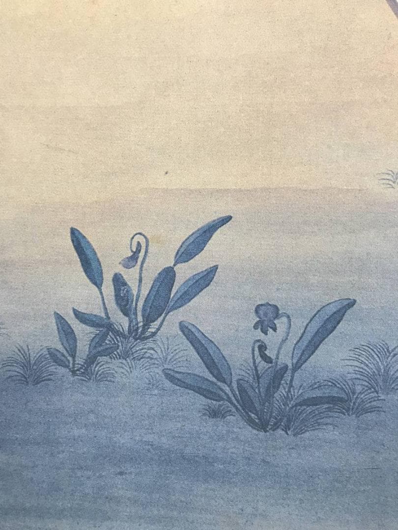 【複製】横山大観/無我/人物図/印刷/工芸品/掛軸/名家伝来/AC-463