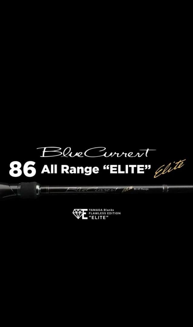 BlueCurrent 86 All Range “ELITE” 限定品 当選品