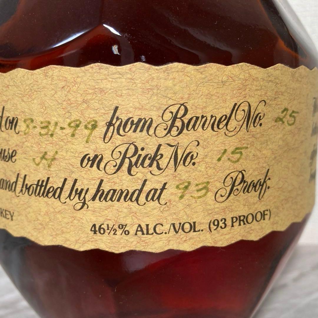 【Midora】ブラントン シングルバレルバーボンウイスキー