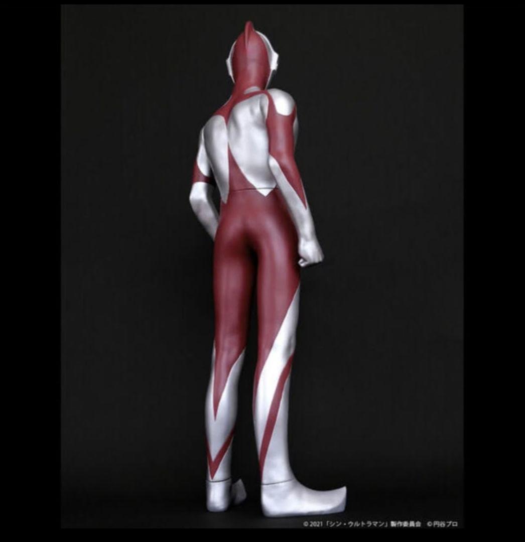 シン・ウルトラマン ジャンボソフビフィギュア