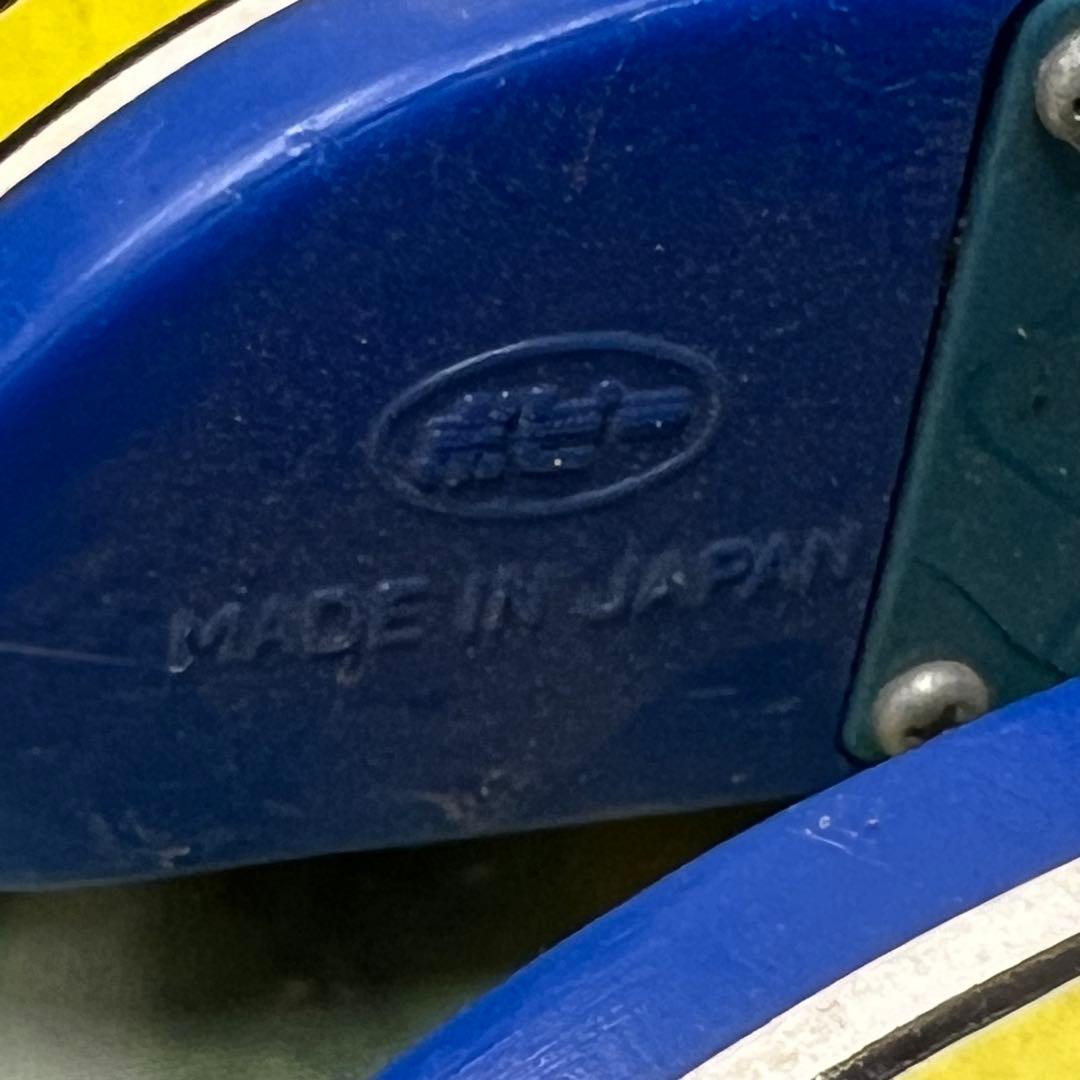 マ*号様 ジャンボマシンダー【超電磁ロボ・コンバトラーV】ヴィンテージフィギュア