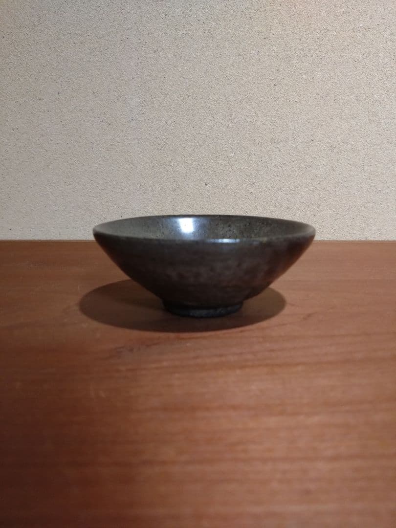 建窯 灰被り 天目盃