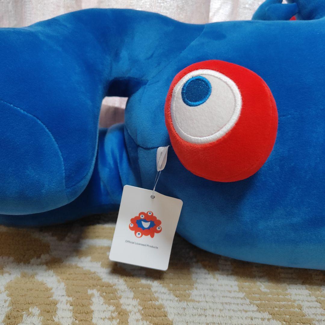 【激レア】EXPO2025 万博　ミャクミャク　ぬいぐるみ　80センチ　1等