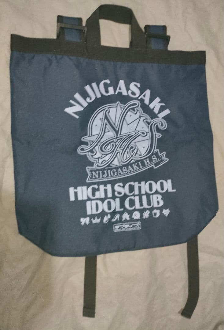 ラブライブ! 虹ヶ咲学園スクールアイドル同好会 バックパック …他 全7点セット