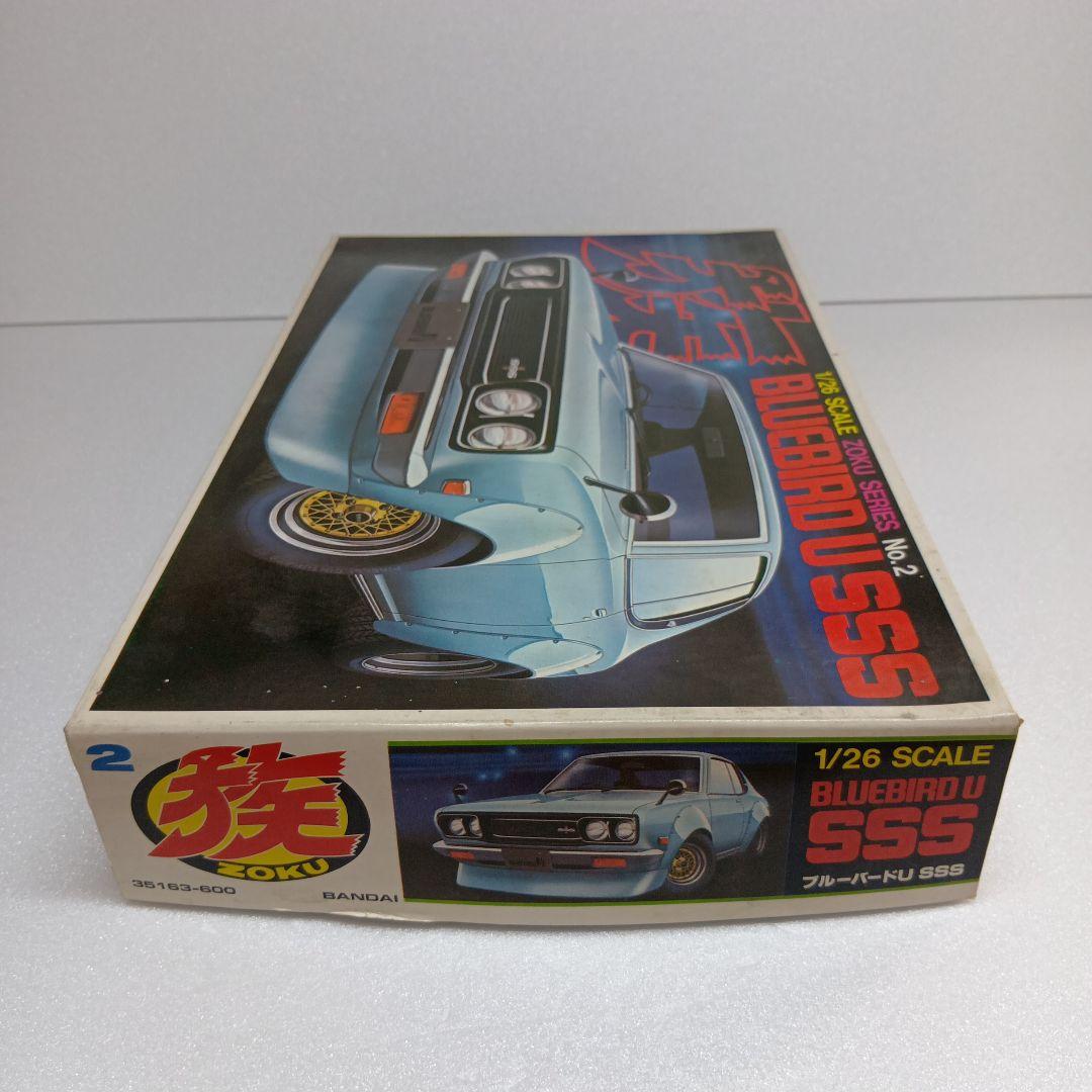 バンダイ 1/26 ブルーバード 族シリーズ 当時物 希少