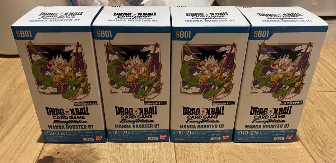 フュージョンワールド マンガブースター　4BOXセット