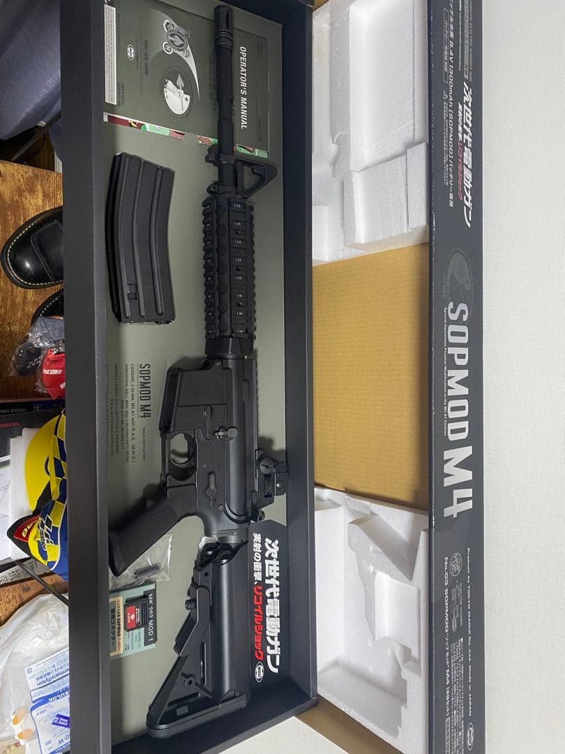 東京マルイ ソップモッド M4 次世代電動ガン