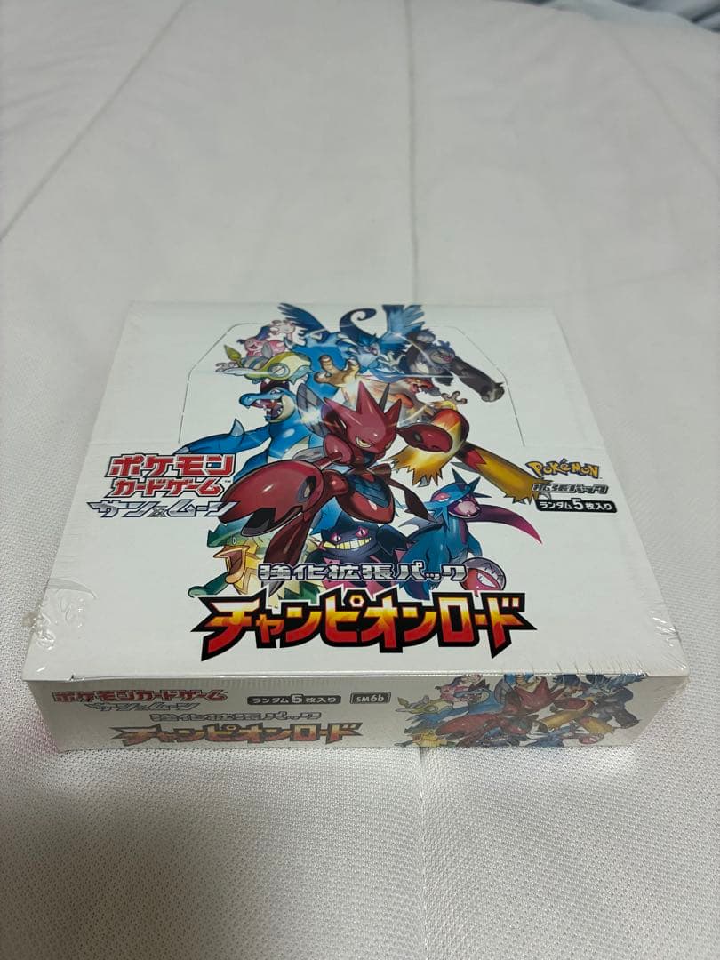 ポケモンカード 裂空のカリスマ 未開封 BOX