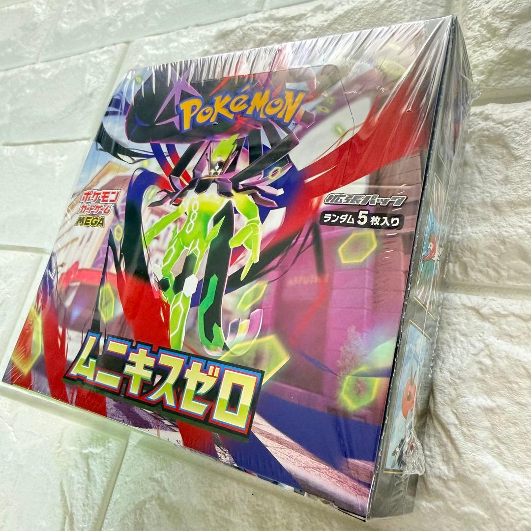 ポケモンカードゲーム ムニキスゼロ シュリンク有り 完全未開封品