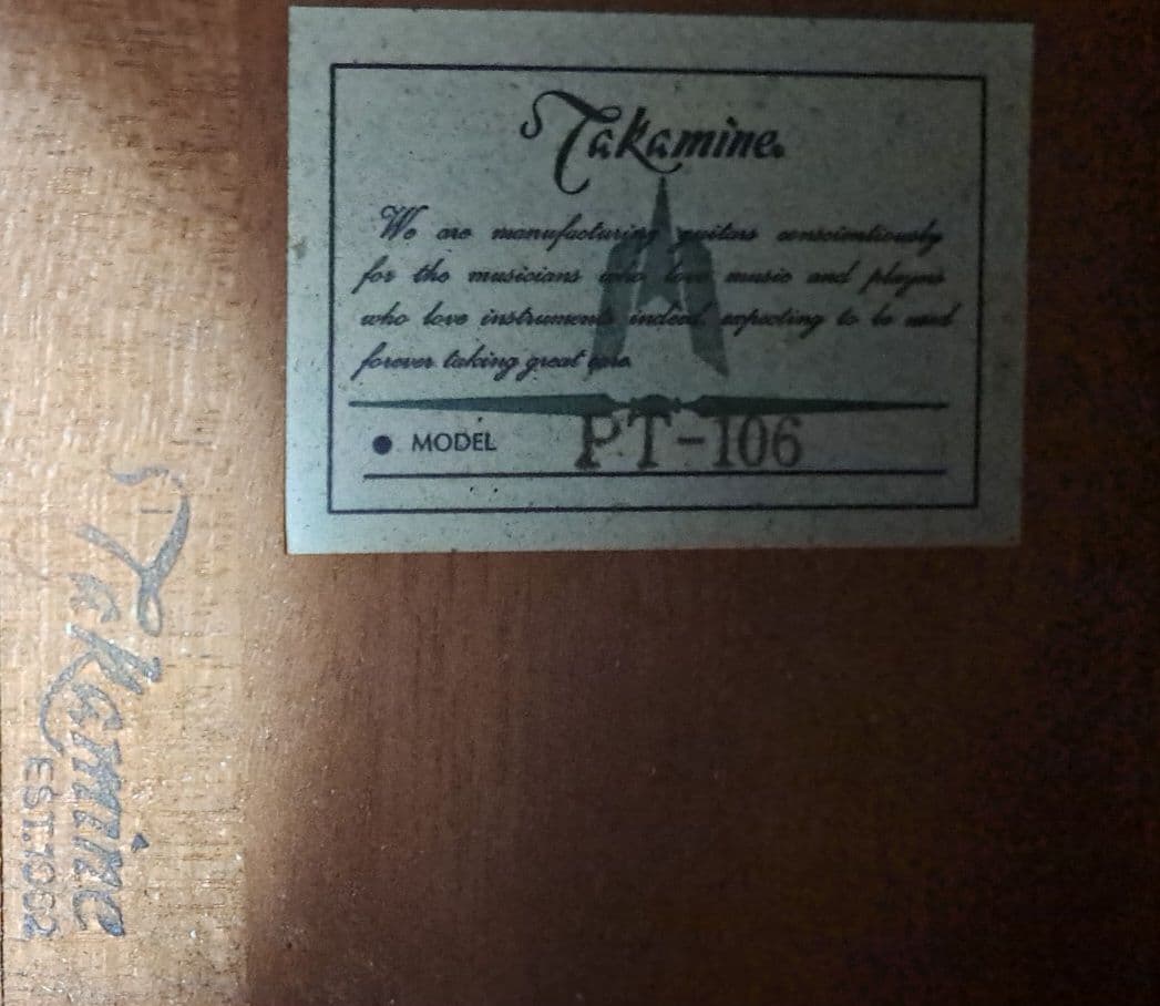 Takamine エレアコ PT-106 ハードケース付き タカミネ