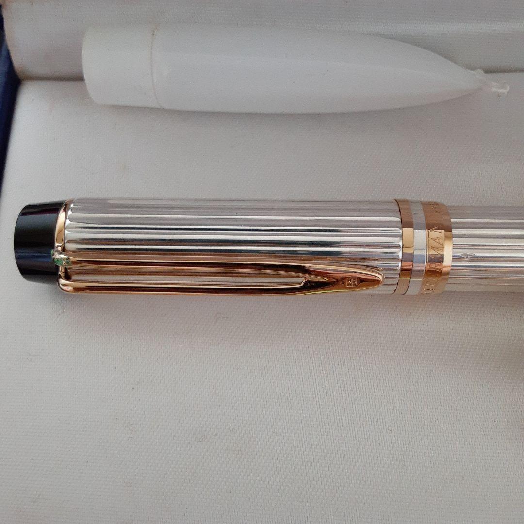 ウォーターマン　万年筆　廃盤品　年代物　レア