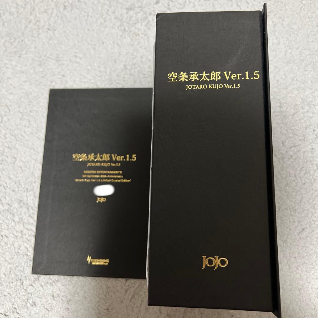 『WF出展20周年記念』空条承太郎 Ver.1.5【クリスタル限定版】