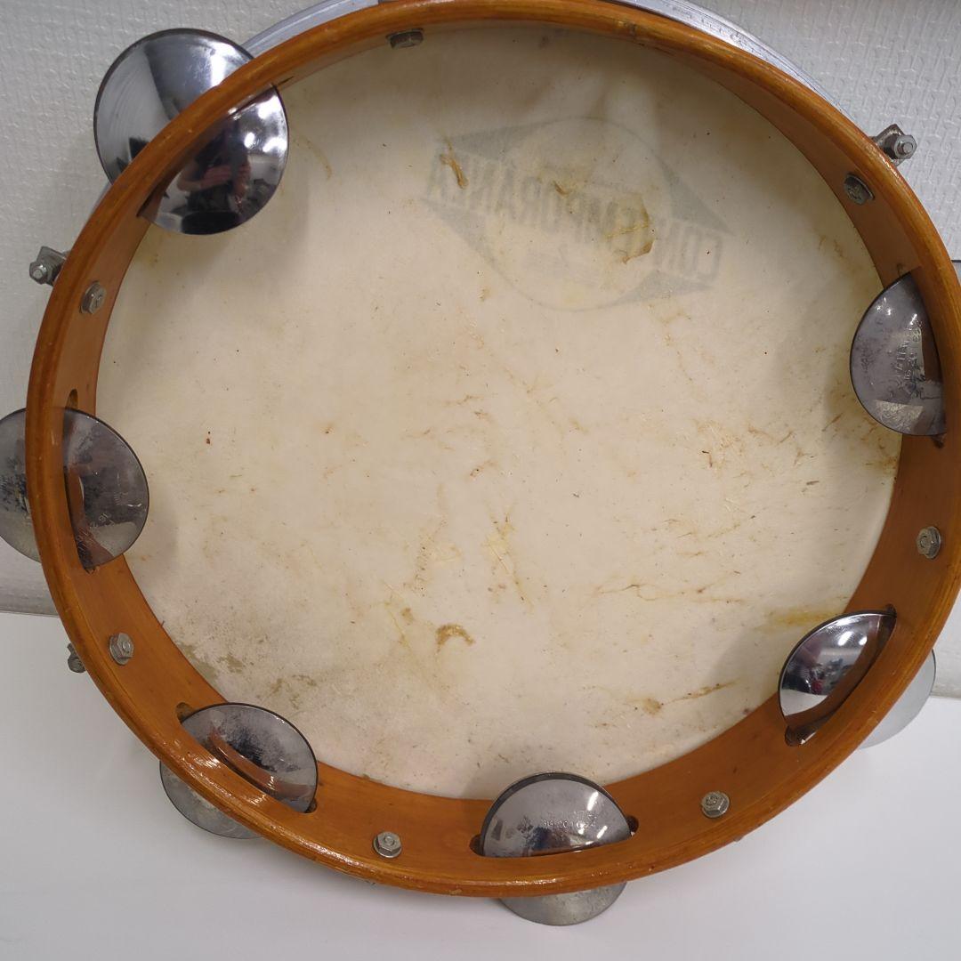 コンテンポラーニャ