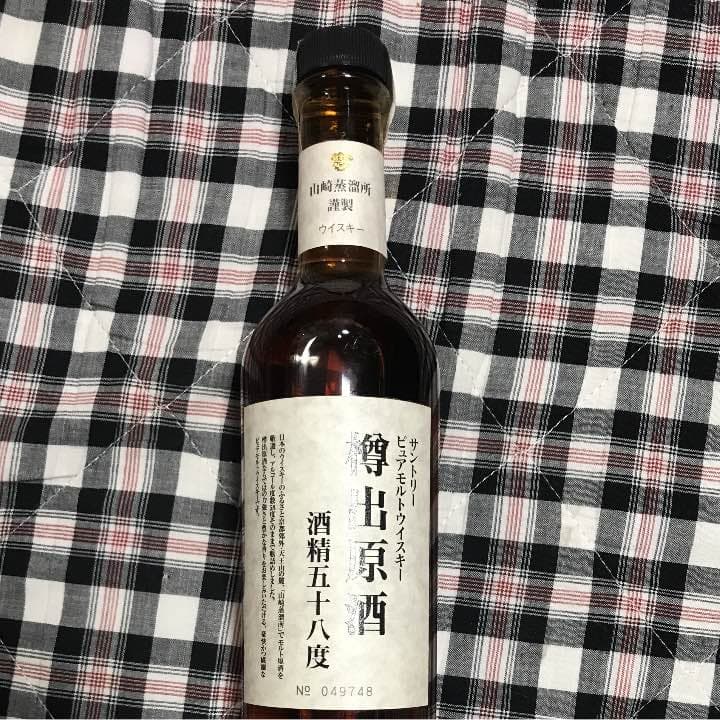 山崎ピュアモルト 樽出し原酒