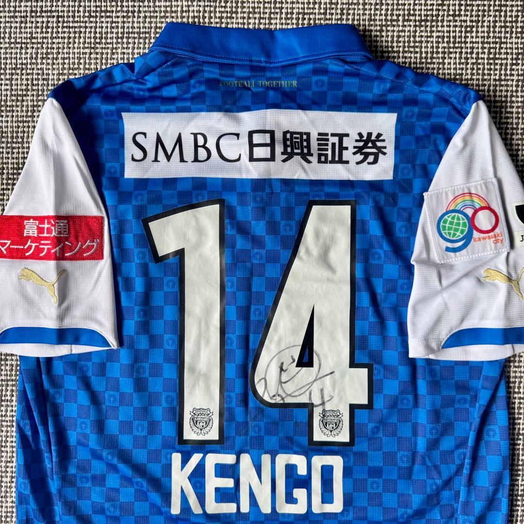 【直筆サイン入り】中村憲剛 ＃１４ 川崎フロンターレ／リミテッドモデル