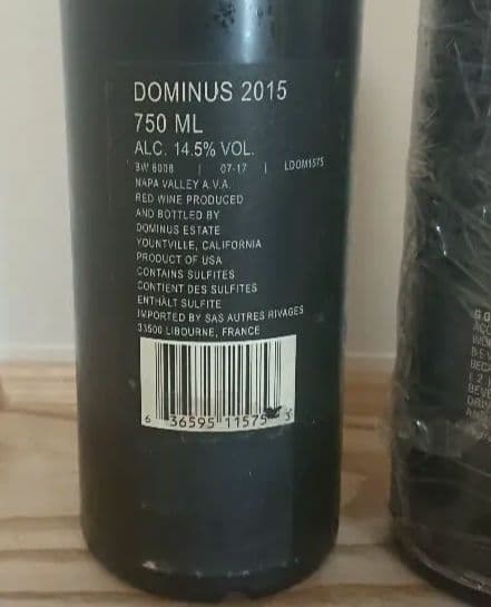H*★様 ドミナス Napa Valley 赤ワイン 2015・2016 2本セ