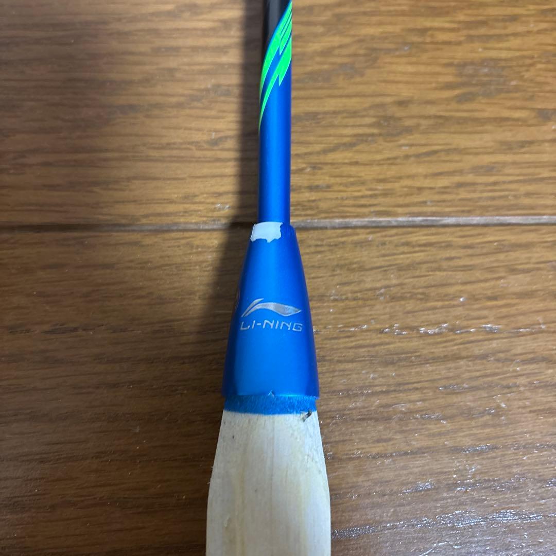 リーニン AERONAUT7000B バドミントンラケット 青/緑/黒