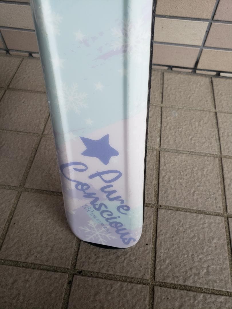 ケータ スキーセット ピュアコンシャス スキー板130cm ブーツ22cm