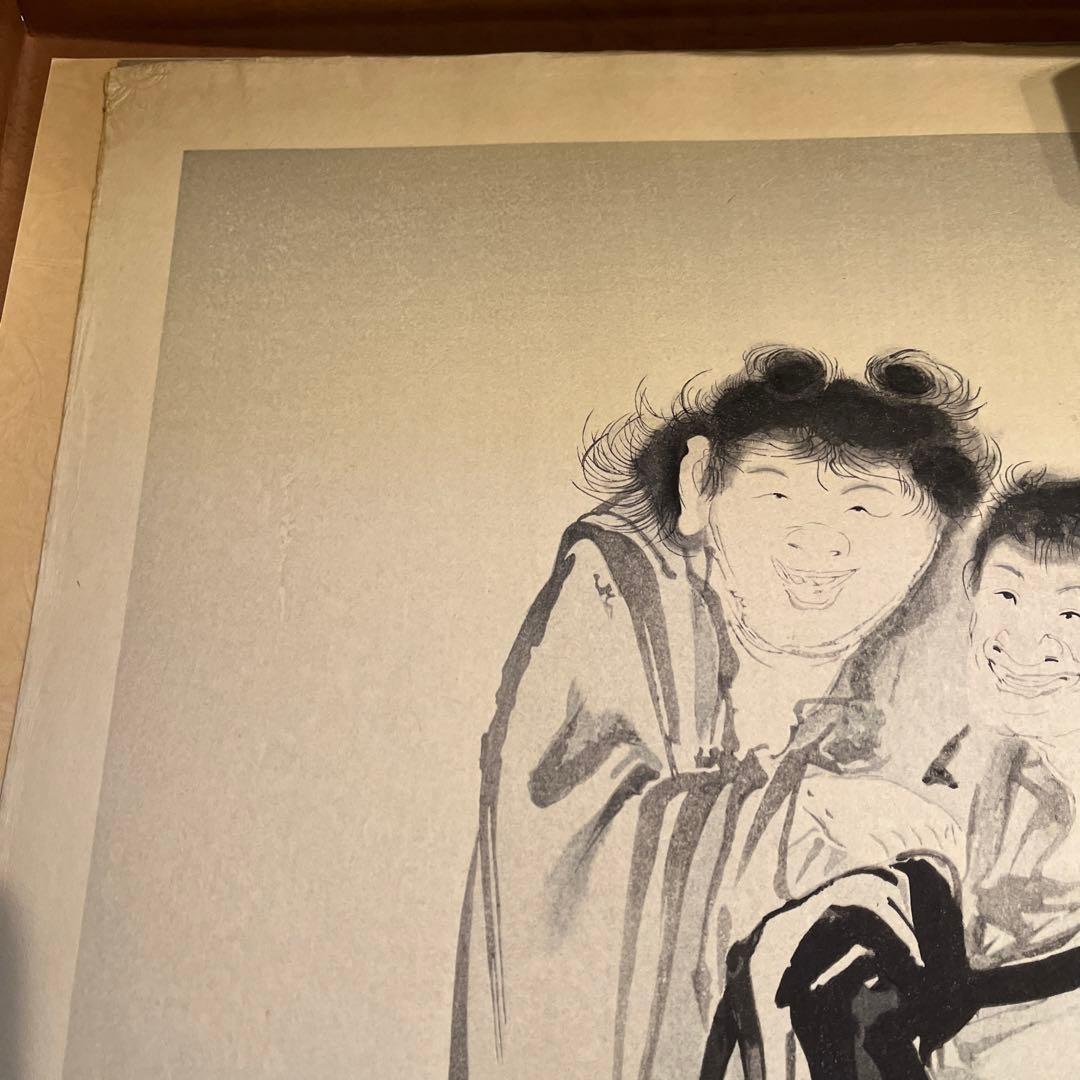 『国宝重文 日本水墨画名作撰 木版復刻』 7枚セット