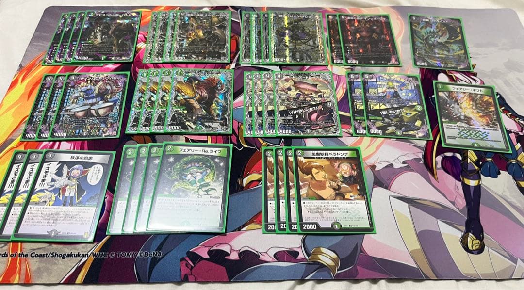 デュエマ　デッキ（パーツ等）まとめ売り