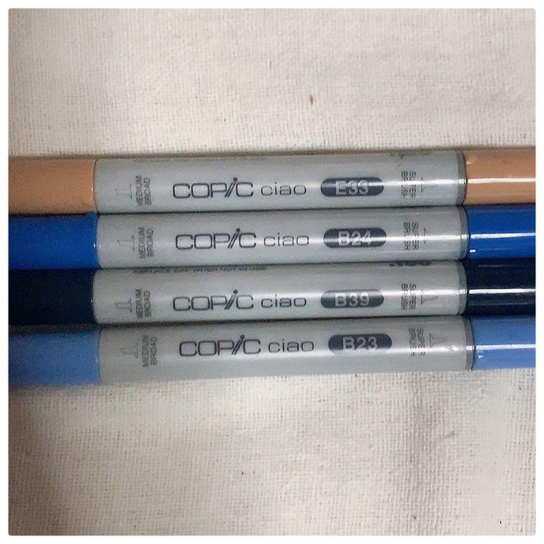 コピック チャオ スケッチ 他　91本 まとめ売り