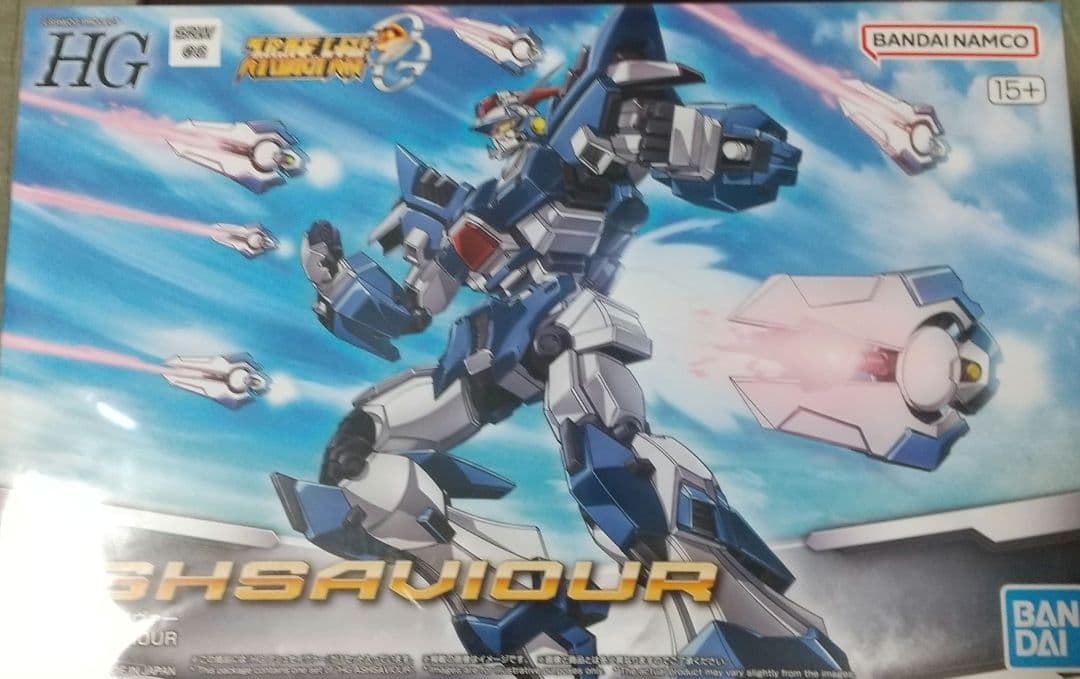 ソウルゲイン 千値練 ストア特典付 画像2付