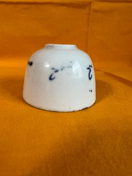 中国 古美術  中国 古美术 伊万里 九谷 染付花瓶 置物