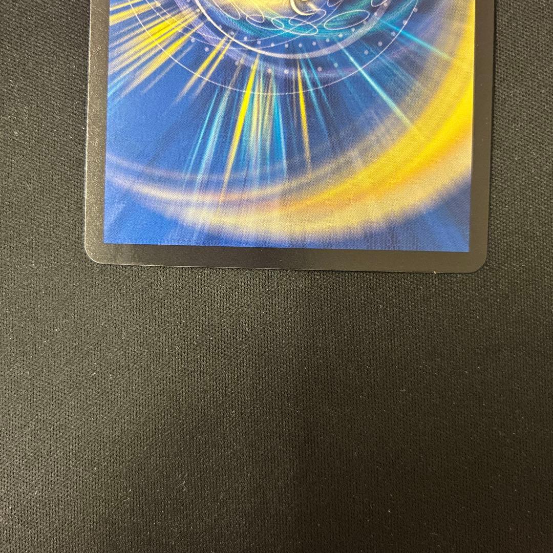 覇帝なき侵略レッドゾーンFシークレット