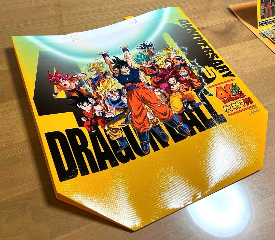 ドラゴンボール　ゲンキダマツリ　ダイマツリ　フィギュア5種セット　来場記念品付き