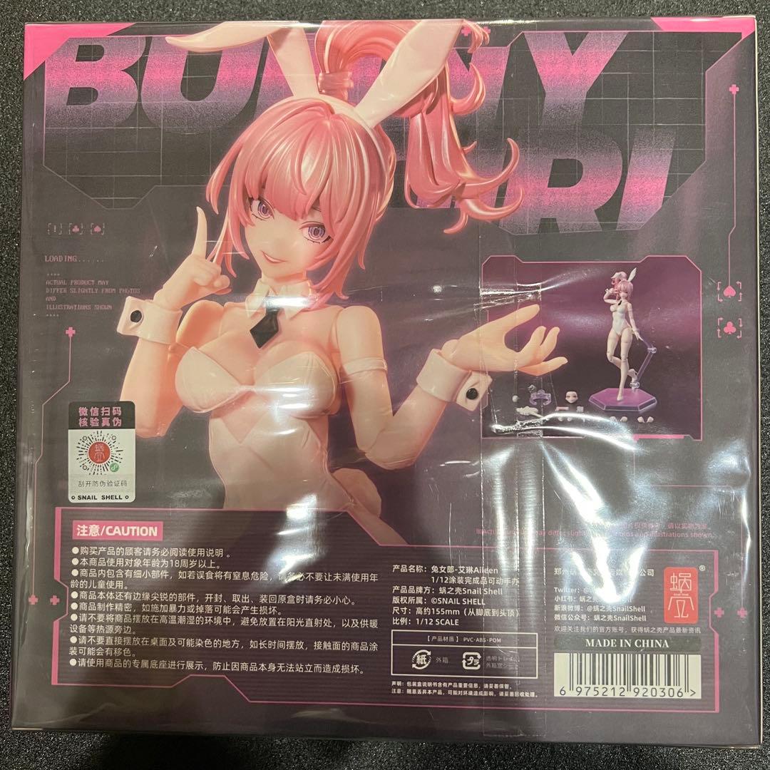 スネイルシェル [蝸之殻] バニーガール アイリン 1/12 可動フィギュア