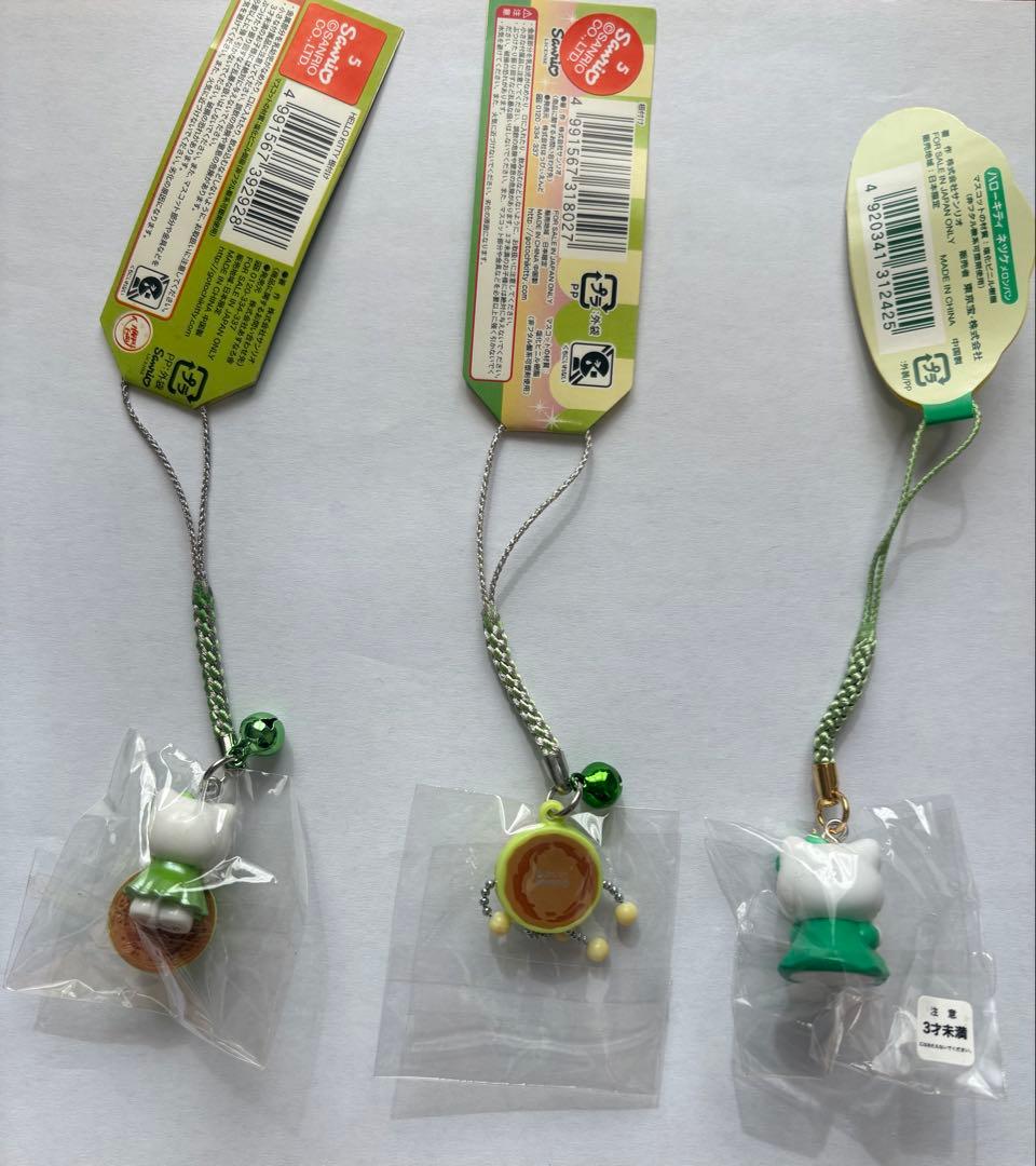 ハローキティ　ご当地　限定　メロンパンバージョン　ストラップ　根付　海老名　緑