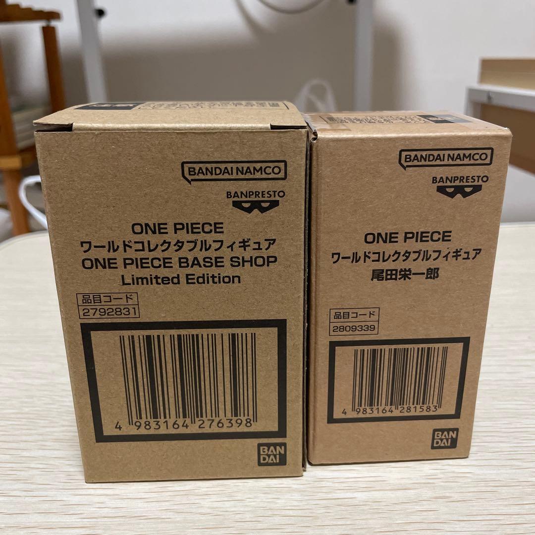 ONE PIECE BASE SHOP ワーコレ 2種セット フィギュア