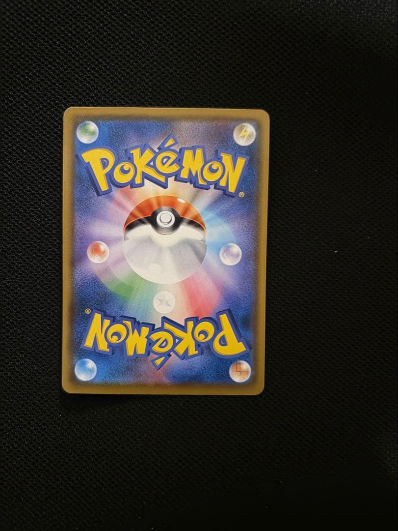 ムンク展×イーブイ&コダック&モクロー プロモカード 3種　ポケカ