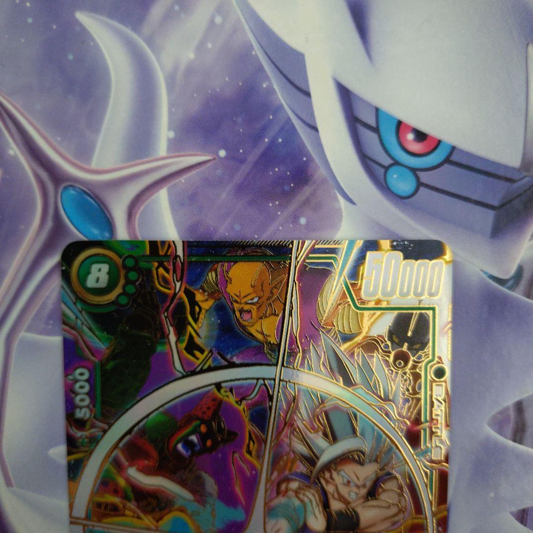 孫悟飯：SH SCR★★スーパーパラレルFB07-121神龍への願い