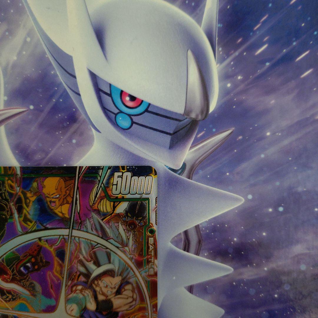 孫悟飯：SH SCR★★スーパーパラレルFB07-121神龍への願い