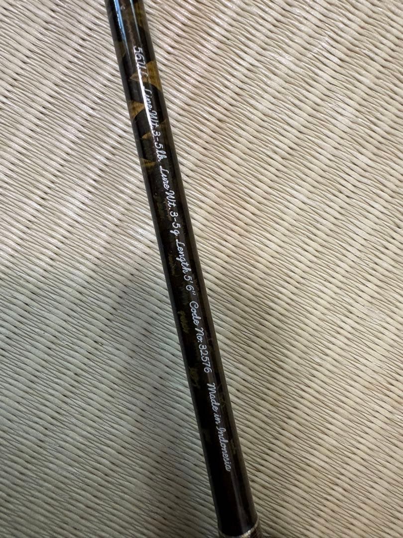 シマノ　カーディフ56UL