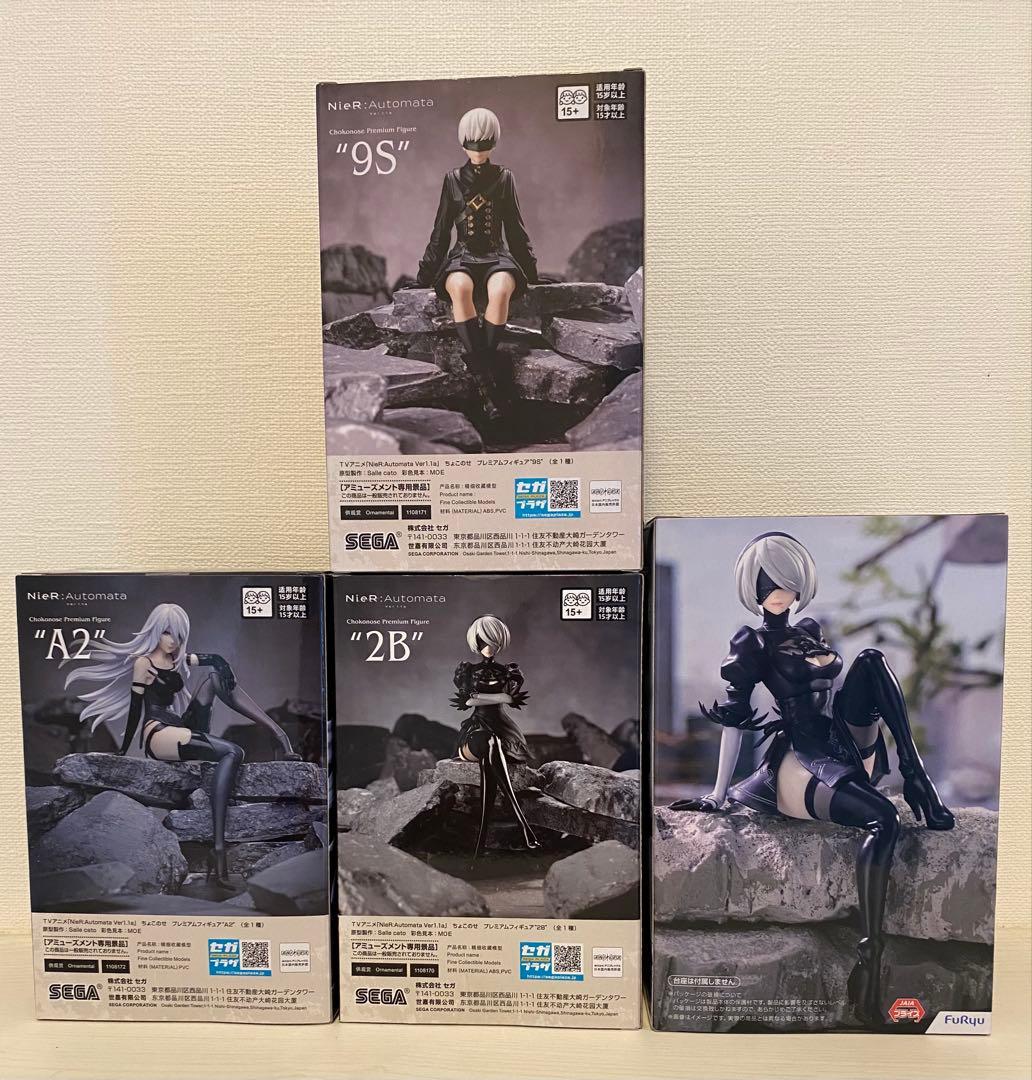 NieR：Automata ちょこのせ&ぬーどるストッパー4点セット