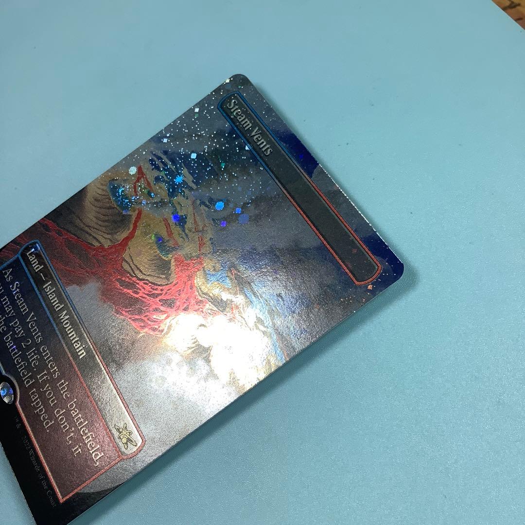 蒸気孔/Steam Vents UNF ボーダレスギャラクシー英語foil