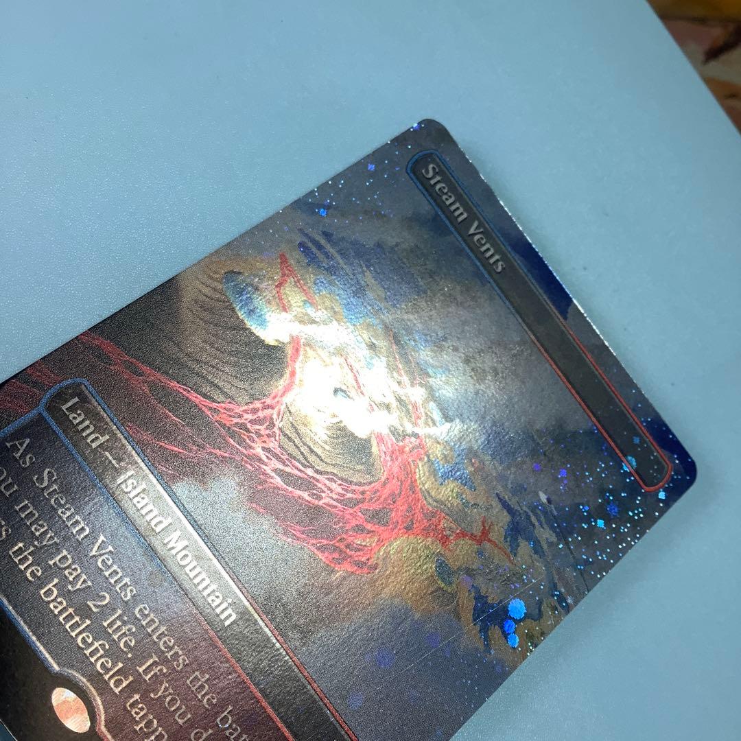 蒸気孔/Steam Vents UNF ボーダレスギャラクシー英語foil