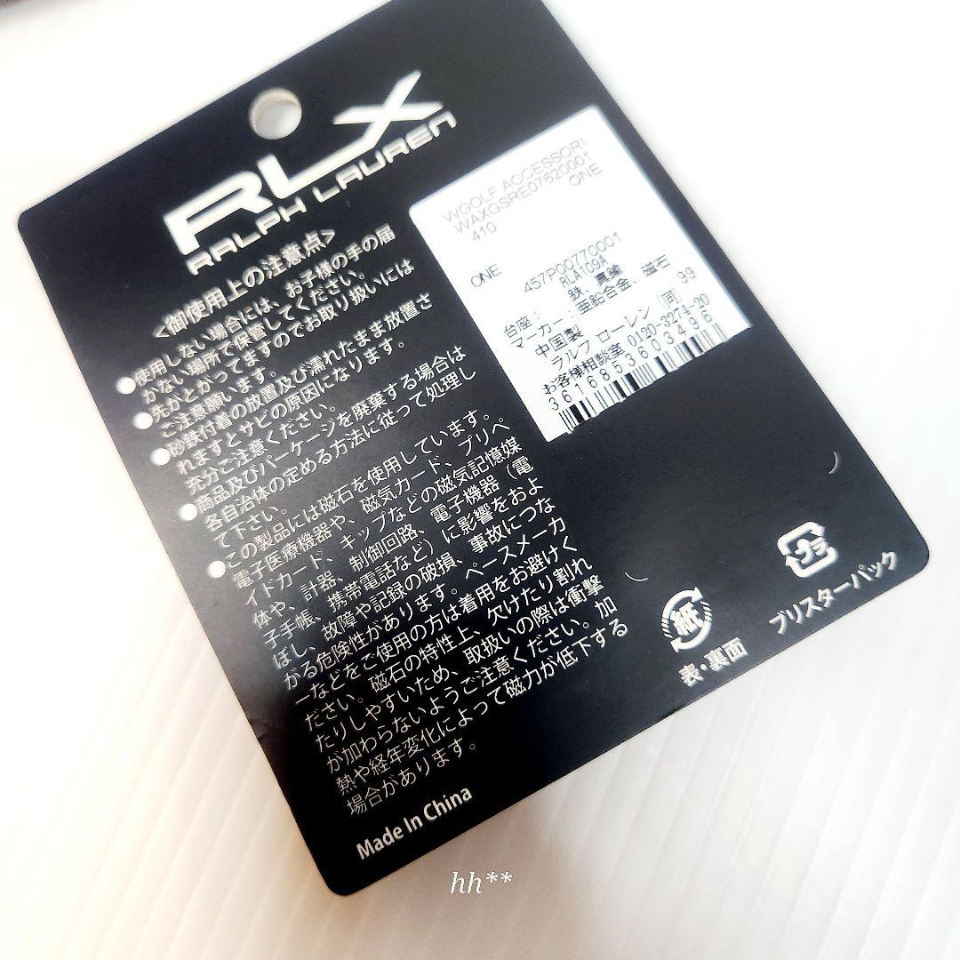 ラルフローレン ベア ポニー ゴルフ マーカー ネイビー