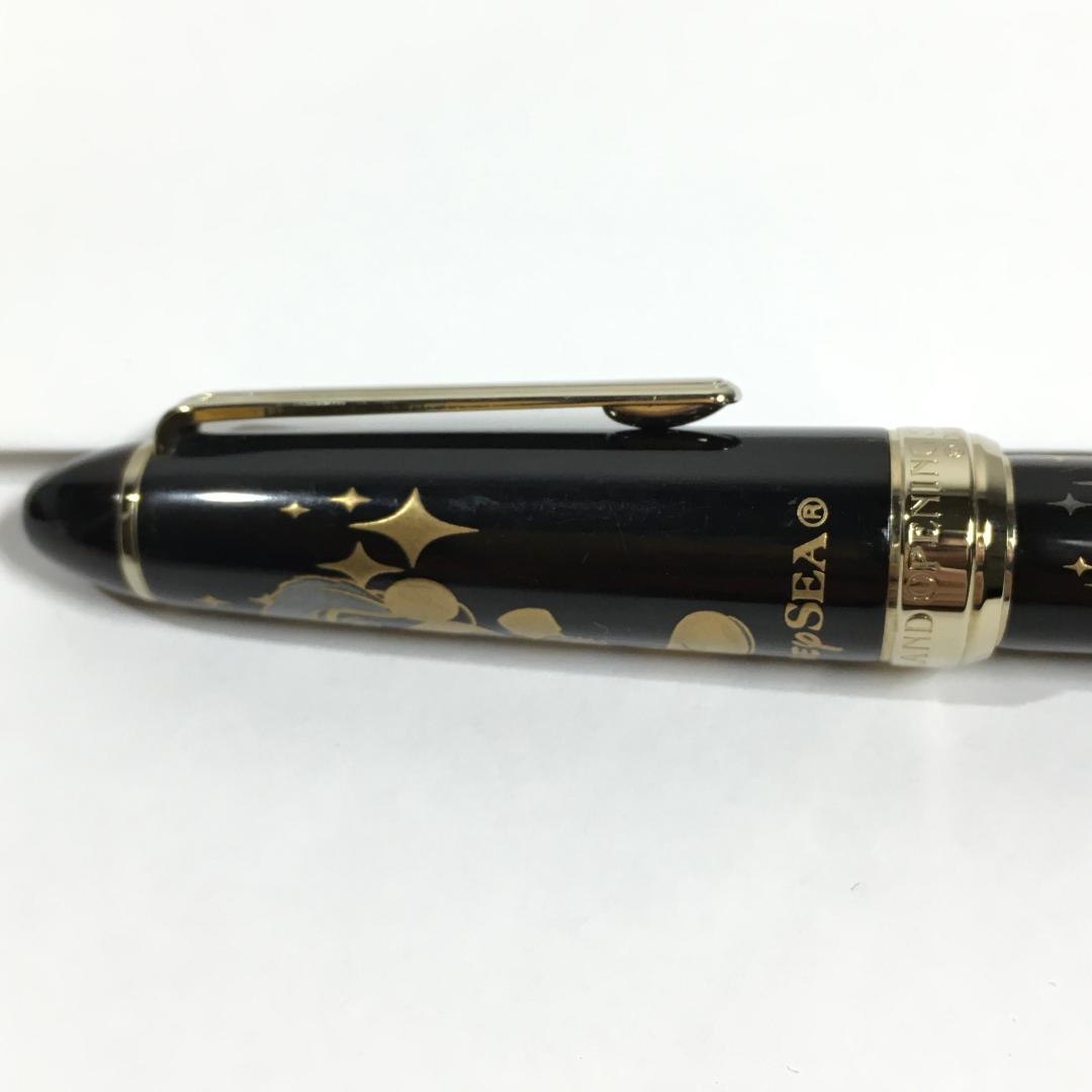 ○激希少 東京ディズニーシー 開園記念 14k 万年筆 セーラー製 限定50本！