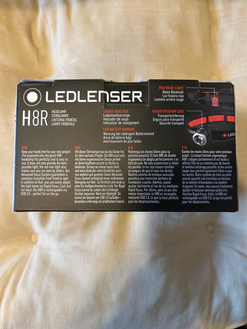 Ledlenser(レッドレンザー) H8R LEDヘッドライト USB充電式