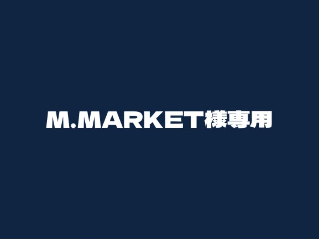 ドッグフード M.MARKET