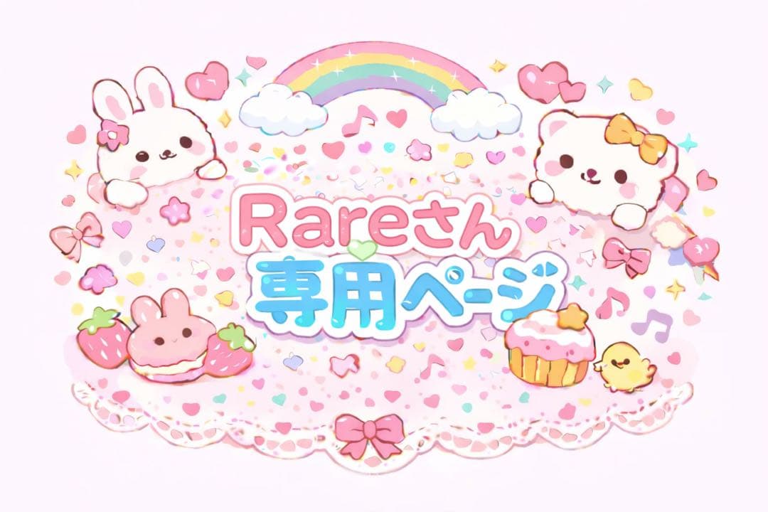 ロイヤルカナン室内で生活する長毛成猫用 10KG