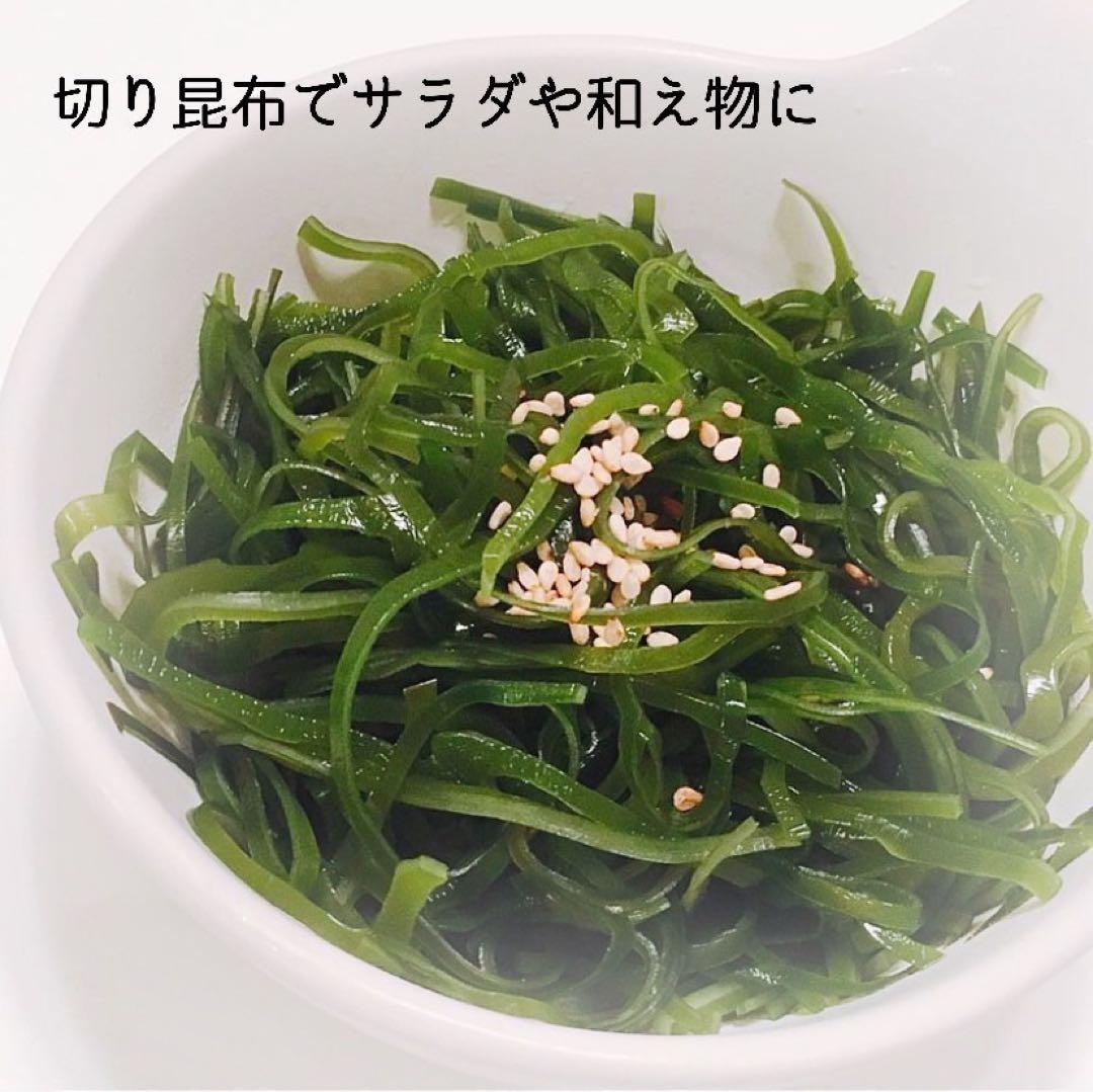 【国産・三陸産】塩蔵昆布　8kg 大容量　400g×20袋　産直直送お値打ち価格