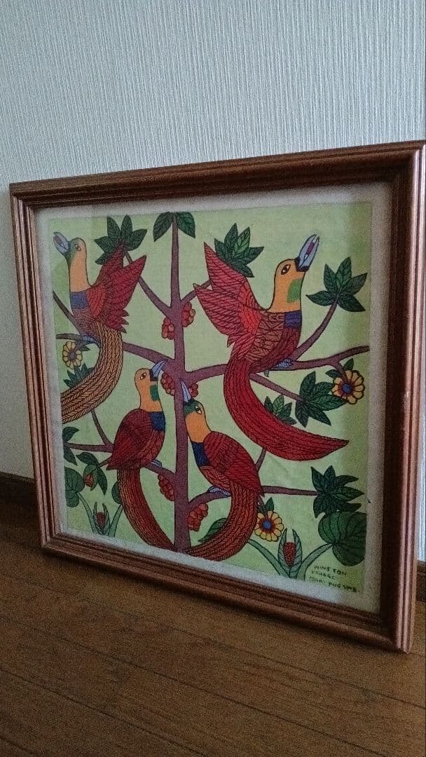 パプアニューギニア　極楽鳥とコーヒーの木　現地作家絵画