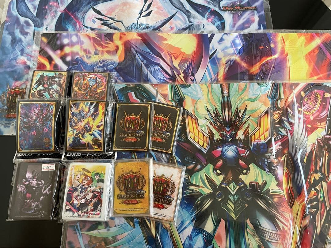 愛*家様 デュエルマスターズ 引退品