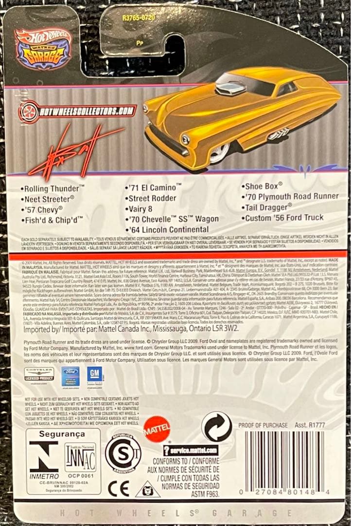 ホットウィール ローリング サンダー ガレージ ホワイト 白