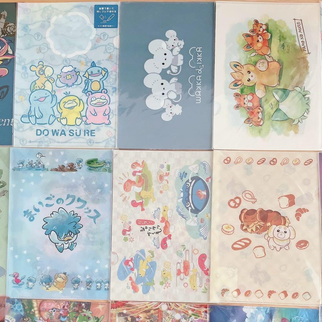 kiko様　ポケモンセンター　オリジナル　クリアファイル 31点
